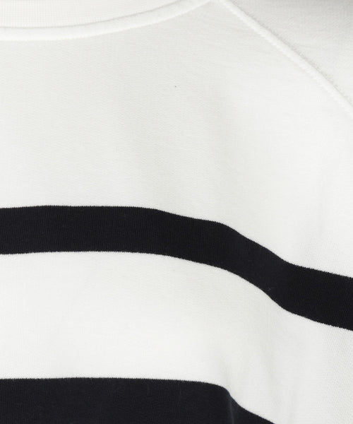 Delaney Striped Sweatshirt | White