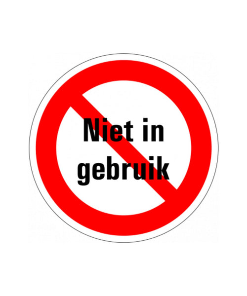 Knoop Vest Lamswol | No Colour