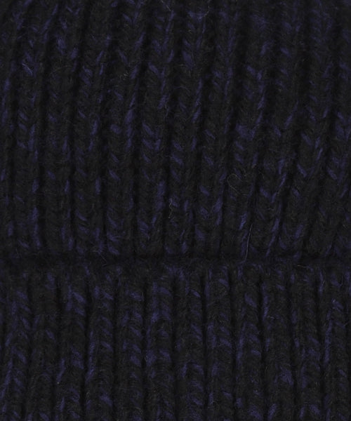 Devold Nansen Wool Beanie | Navy Blauw